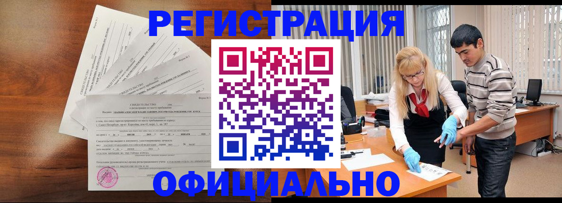 пропишу в квартире в Подпорожье